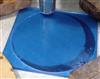 WATER-ONLY WATERJET CUTTING .25 INCH PLASTIC DISC